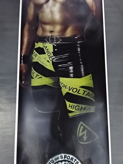 SHO Life-Size Film Poster