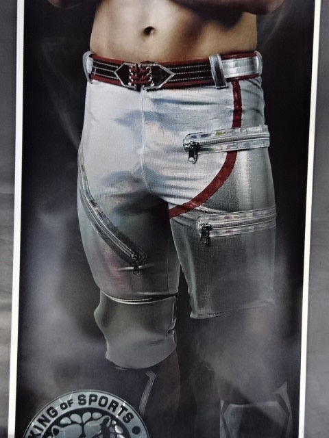 YOH Life Size Film Poster