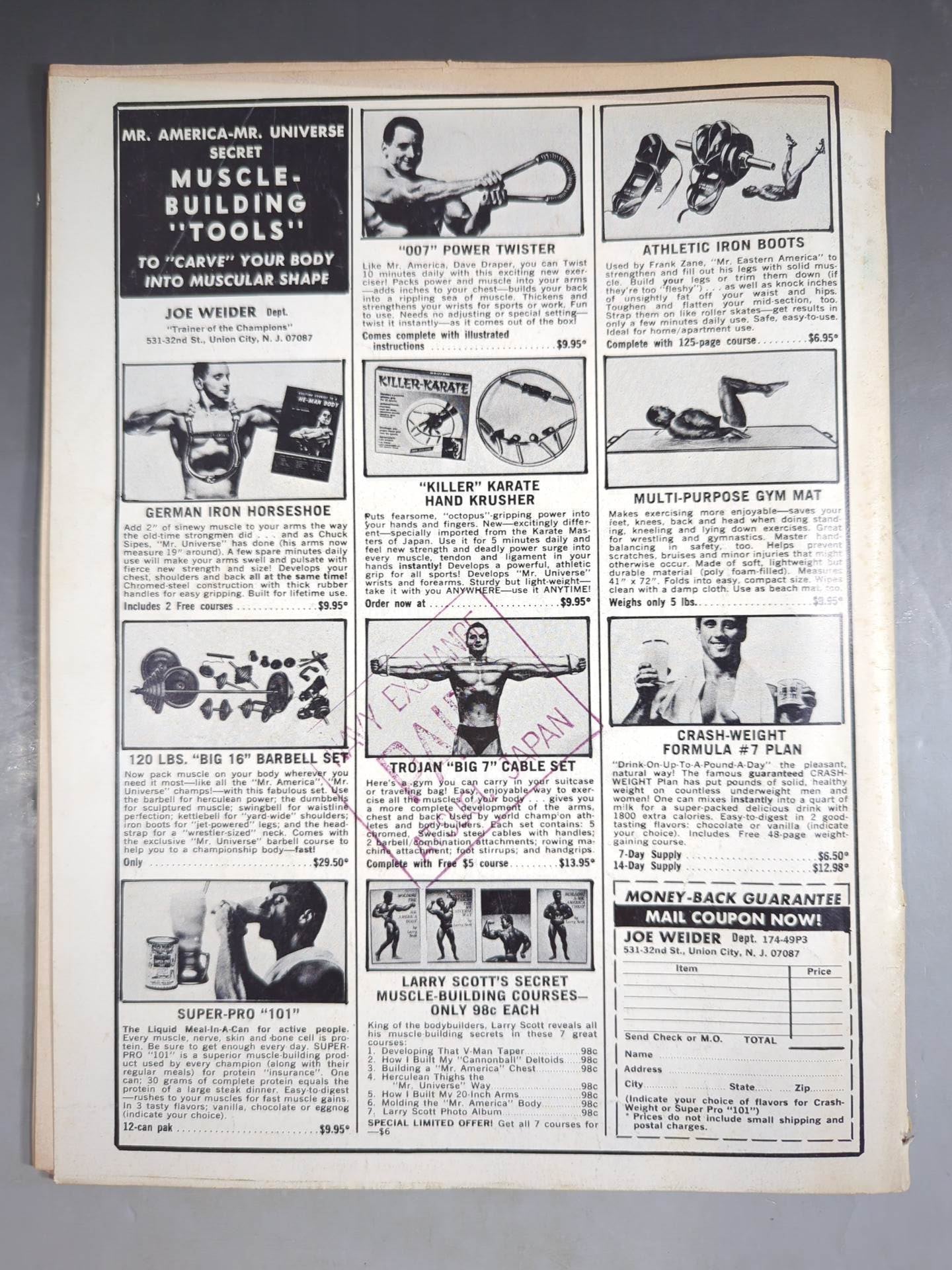 【The RING】 Wrestling April 1969 issue