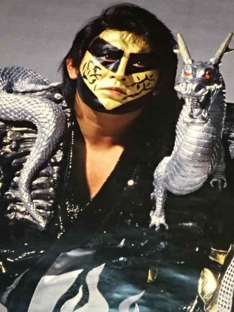 Great Muta Life-size poster