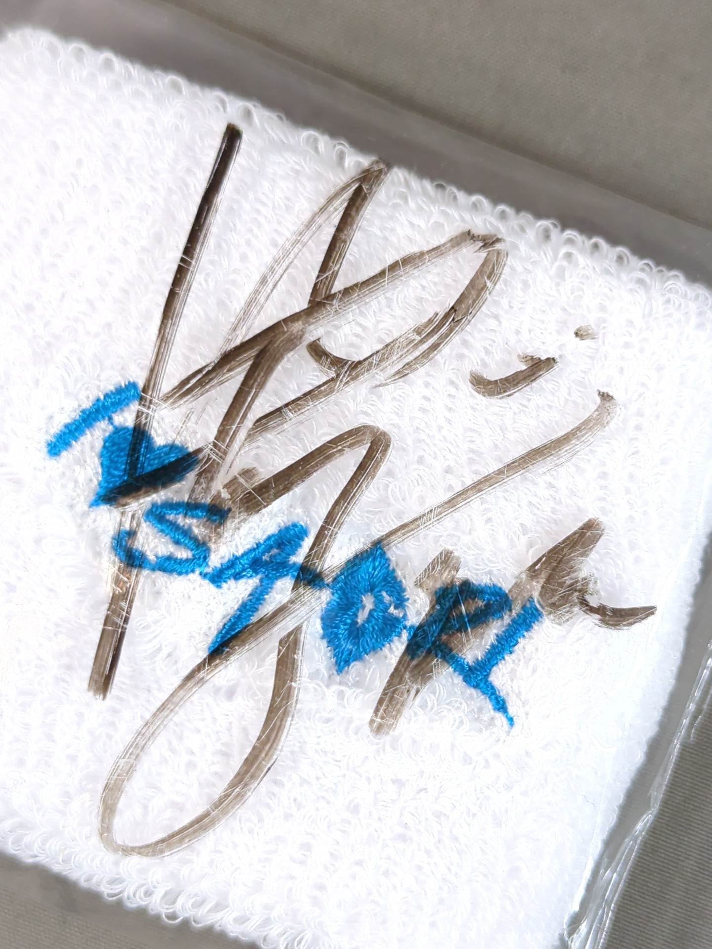【hand signed autograph】 Saori Anou " I LOVE SAORI" Wristband (White)