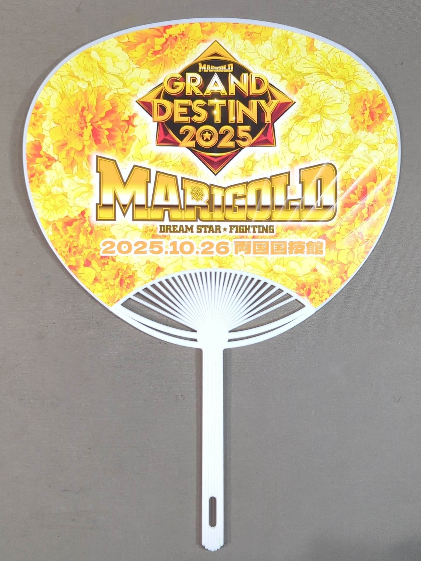 Mayu Iwatani Marigold Uchiwa (paper fan)
