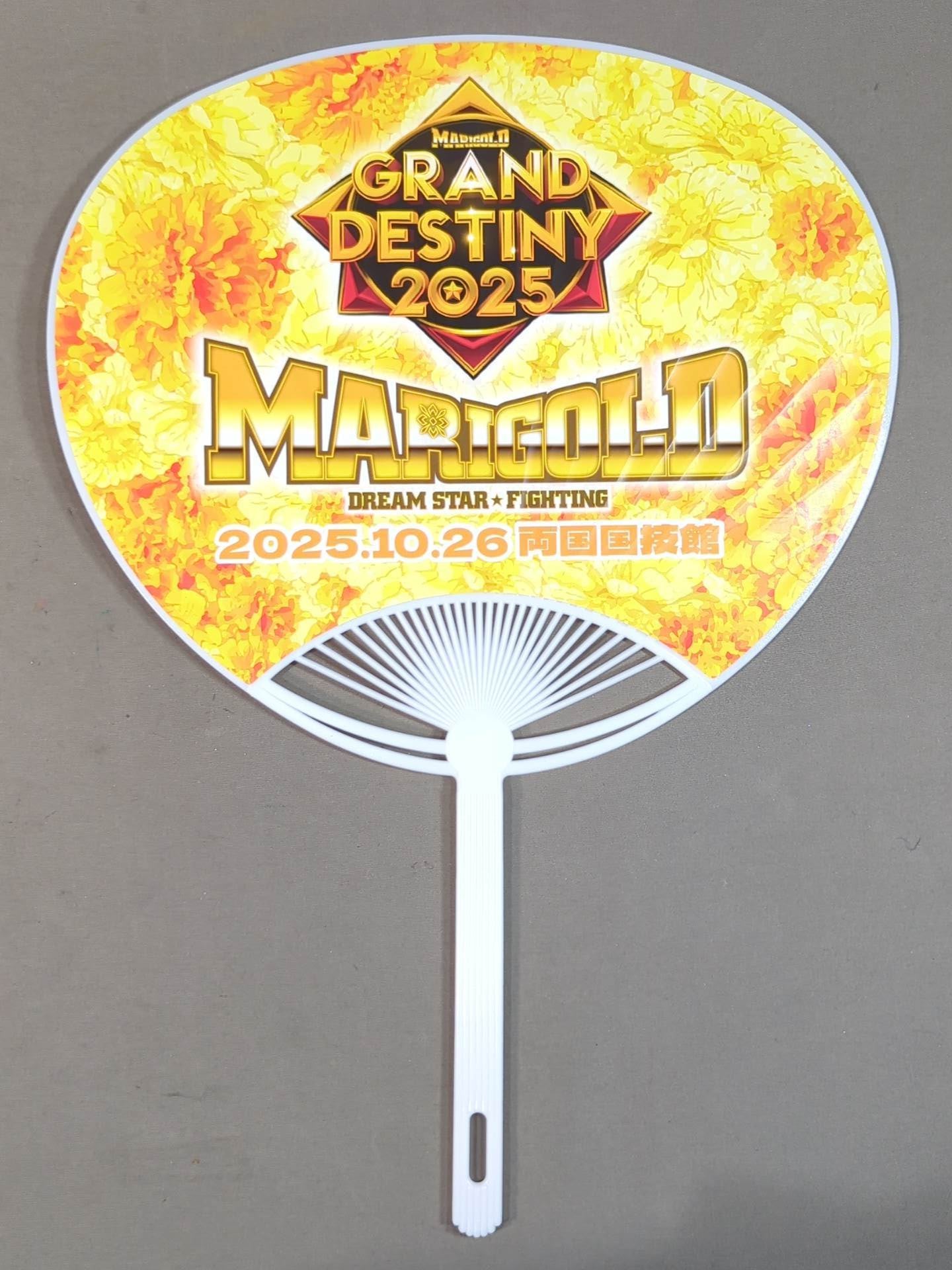 【hand signed autograph】 Rossi Ogawa Marigold Uchiwa (paper fan)