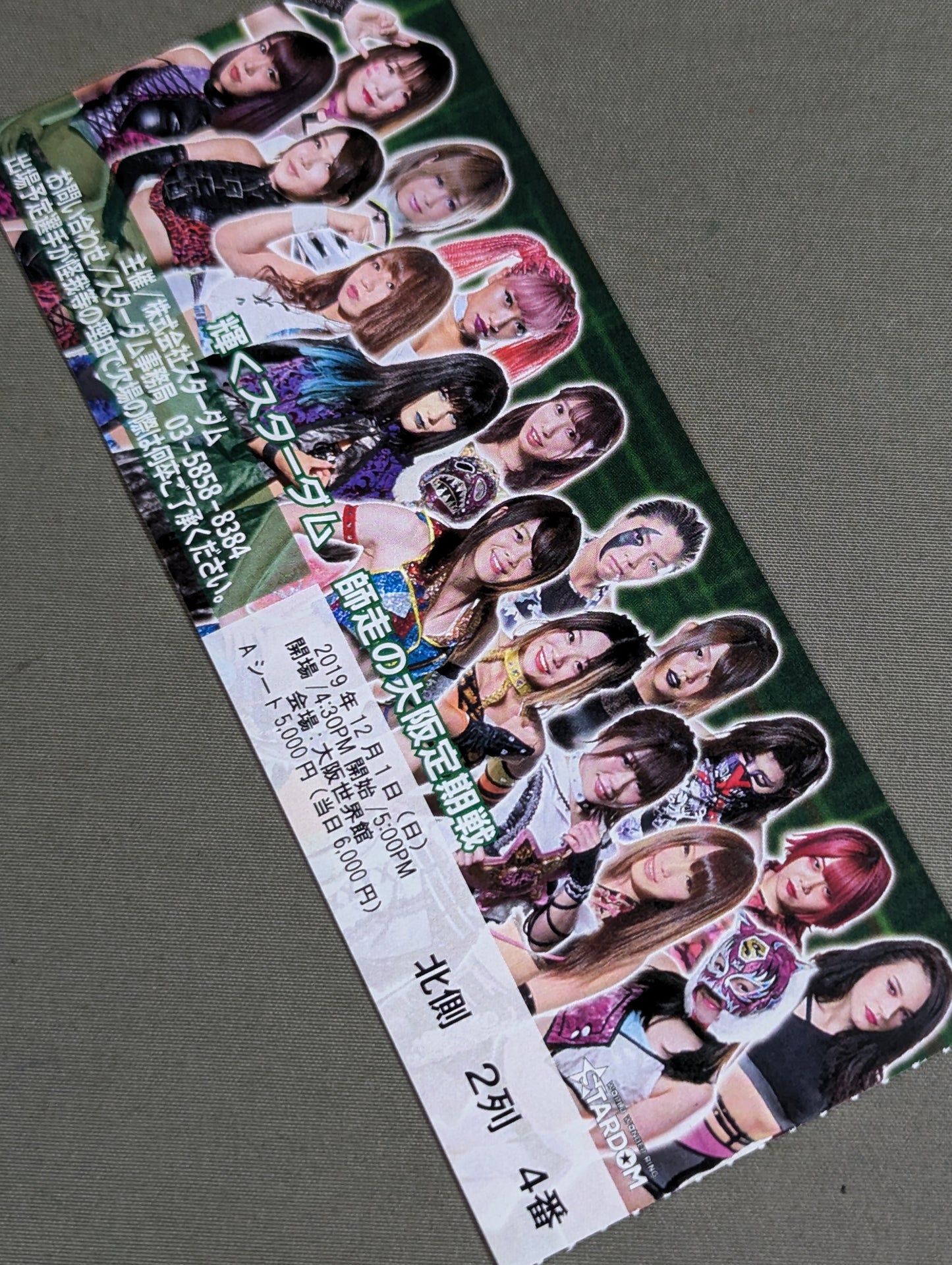 STARDOM GODDESS OF STARS 2019(夜)
