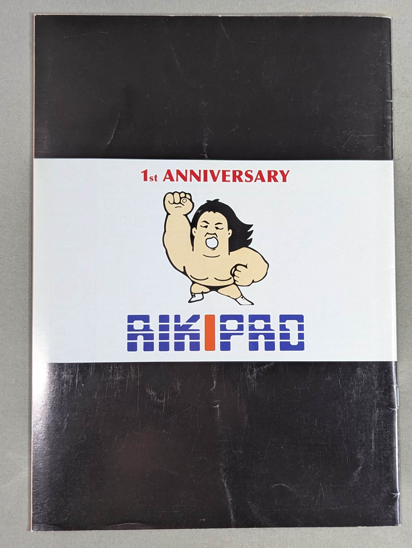RIKIPRO 1st ANNIVERSARY