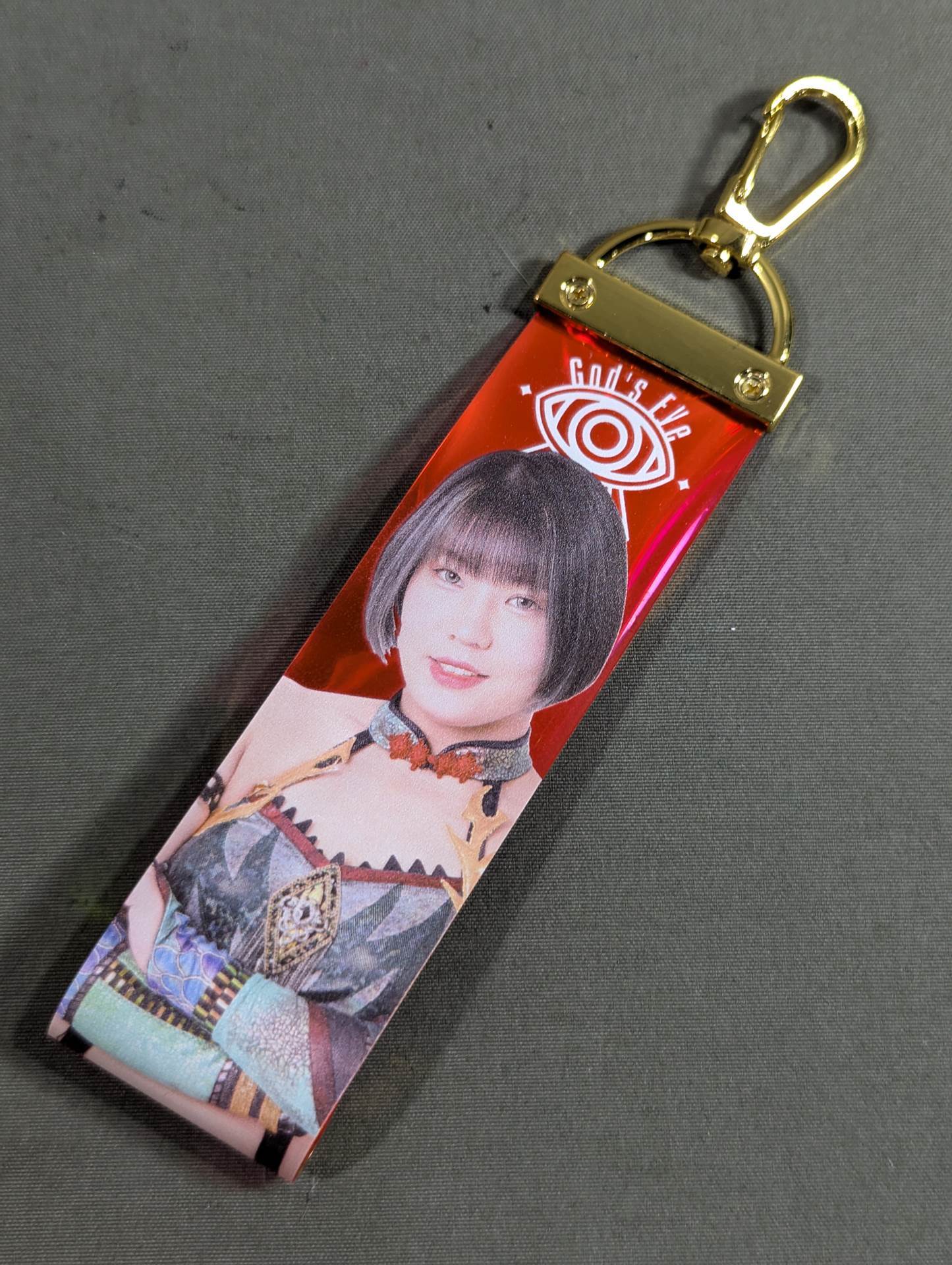 Ami Sohrei Random Aurora Keychain
