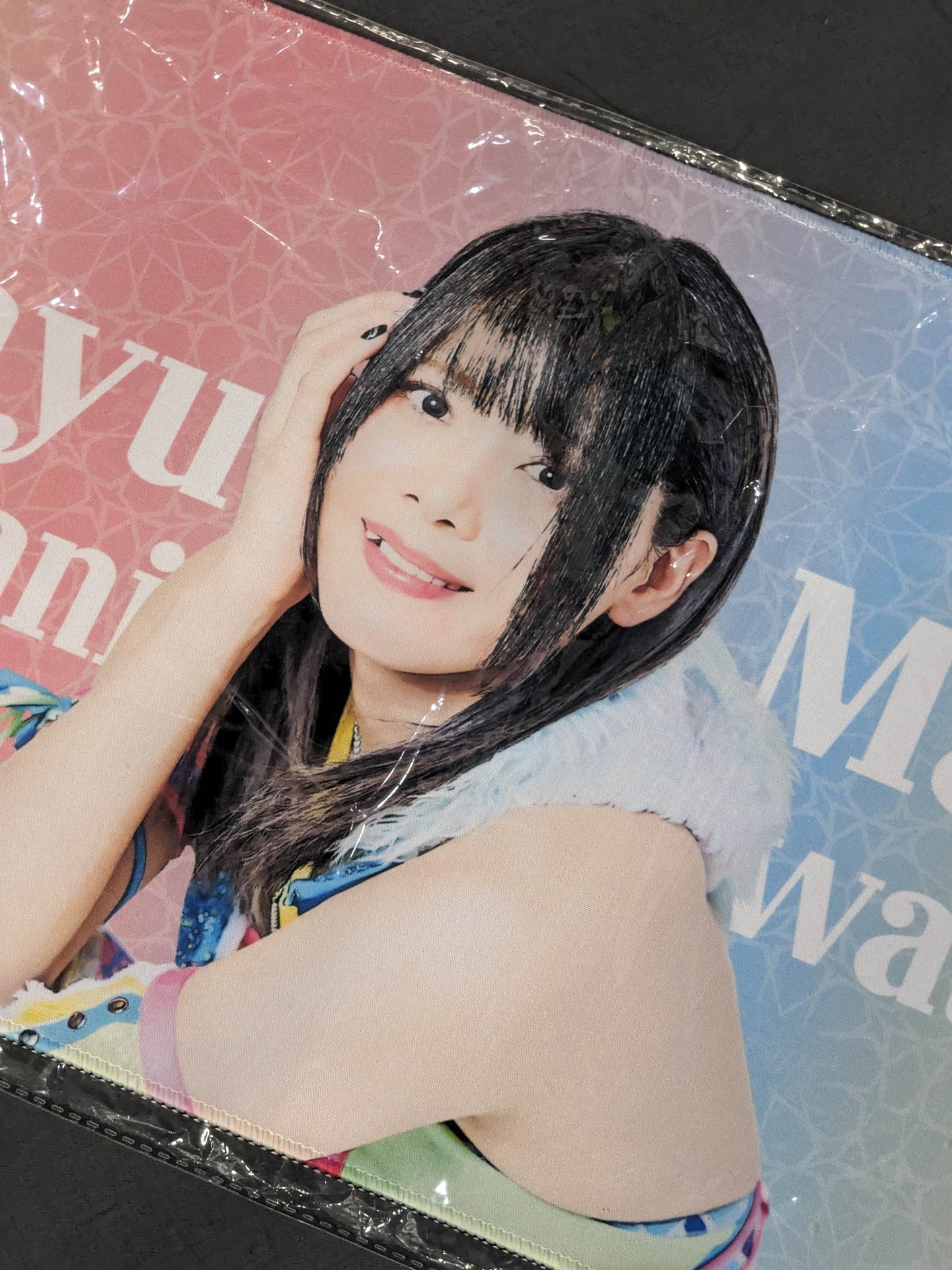 Mayu Iwatani Stardom Desk Mat
