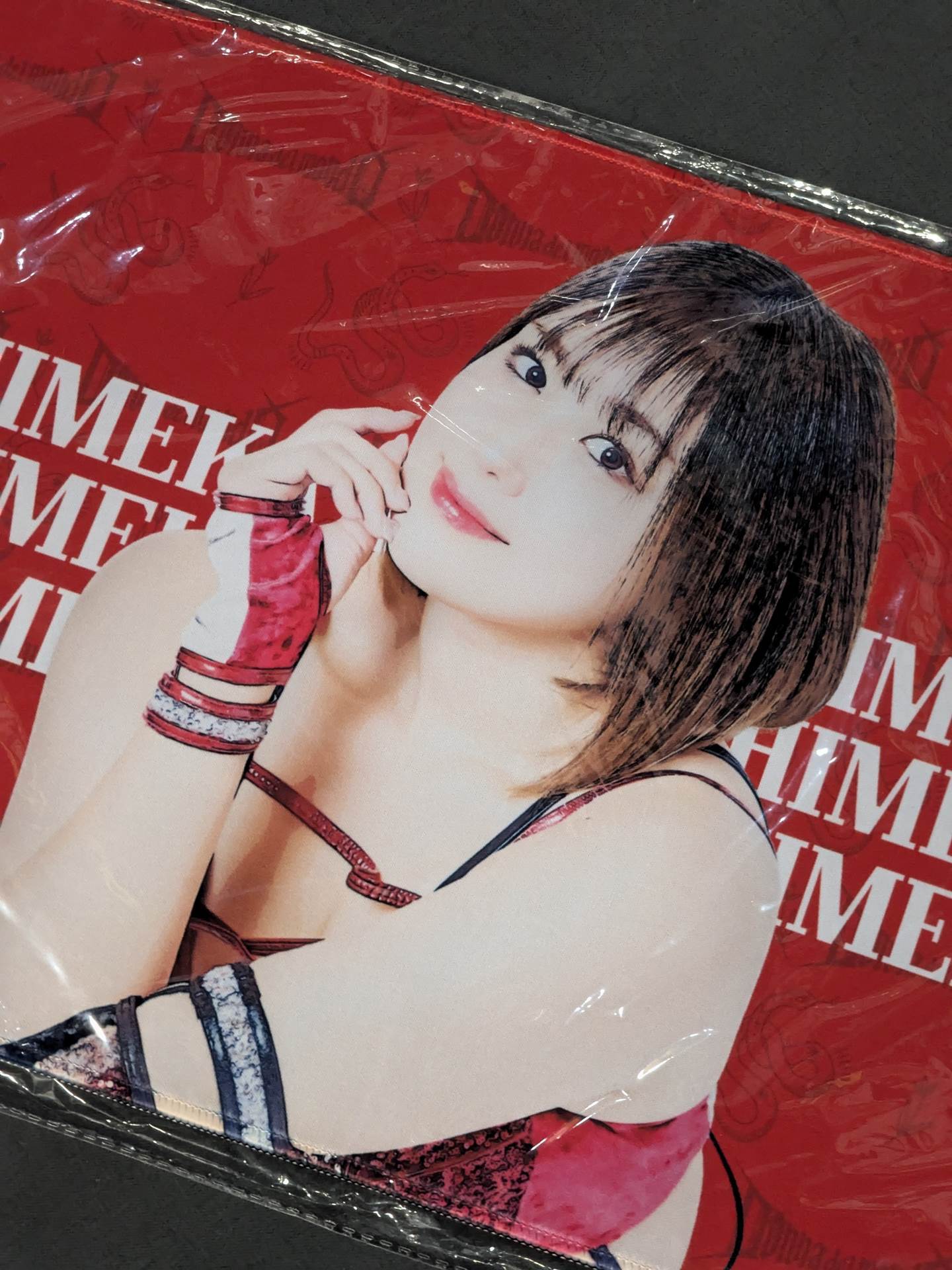 HIMEKA Stardom Desk Mat