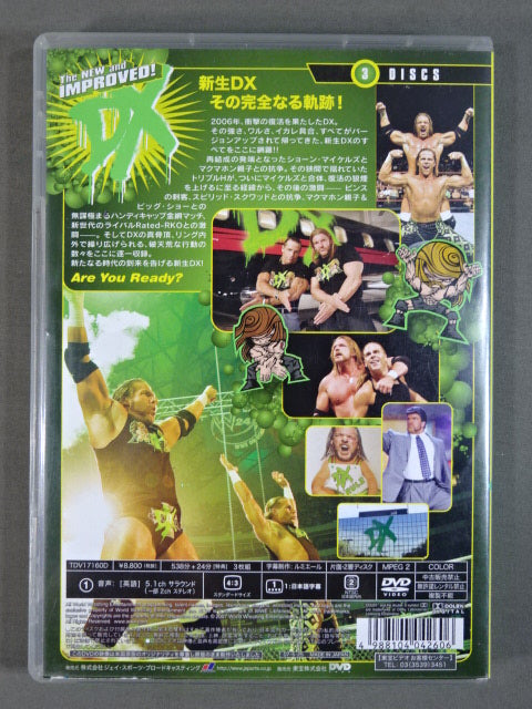 DX New & Improved