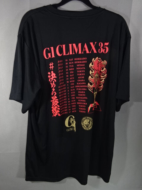 G1 CLIMAX 35 Games Commemorative Dry T-Shirt