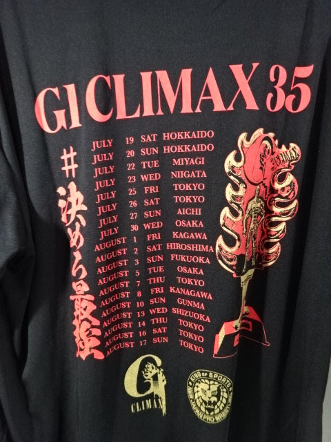 G1 CLIMAX 35 Games Commemorative Dry T-Shirt