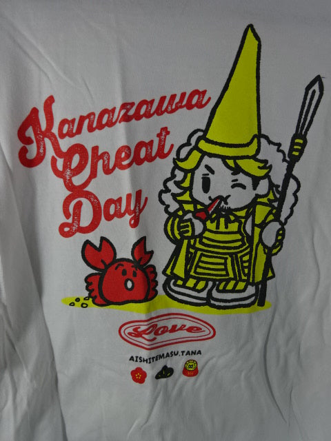 Hiroshi Tanahashi I LOVE KANAZAWA T-Shirt