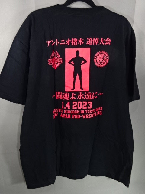 WRESTLE KINGDOM 17 T-SHIRT