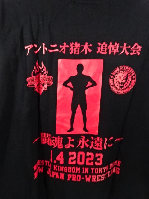 WRESTLE KINGDOM 17 T-SHIRT