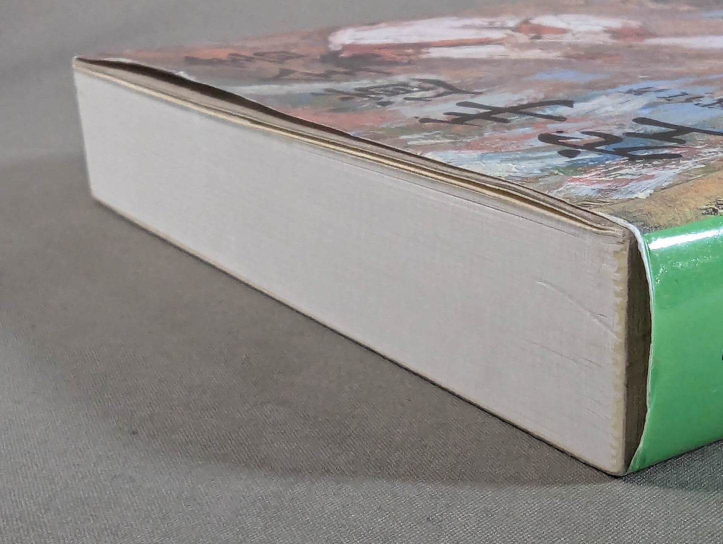 KARATE Complete Book