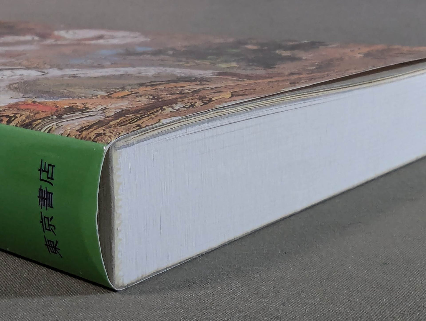 KARATE Complete Book