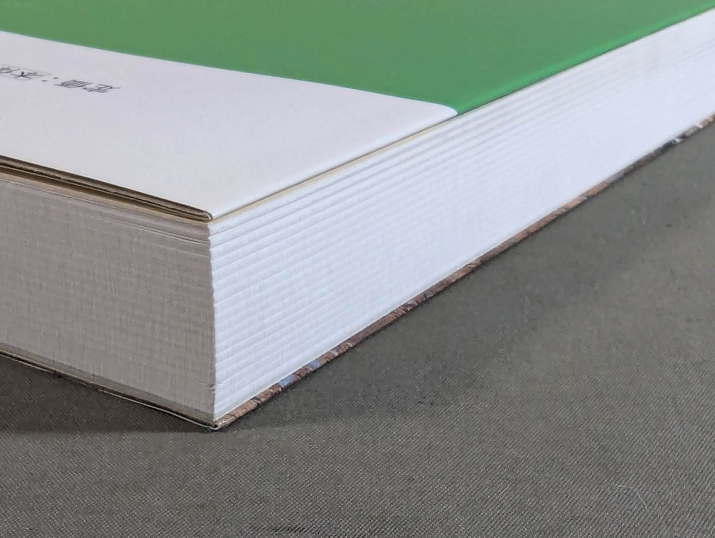 KARATE Complete Book