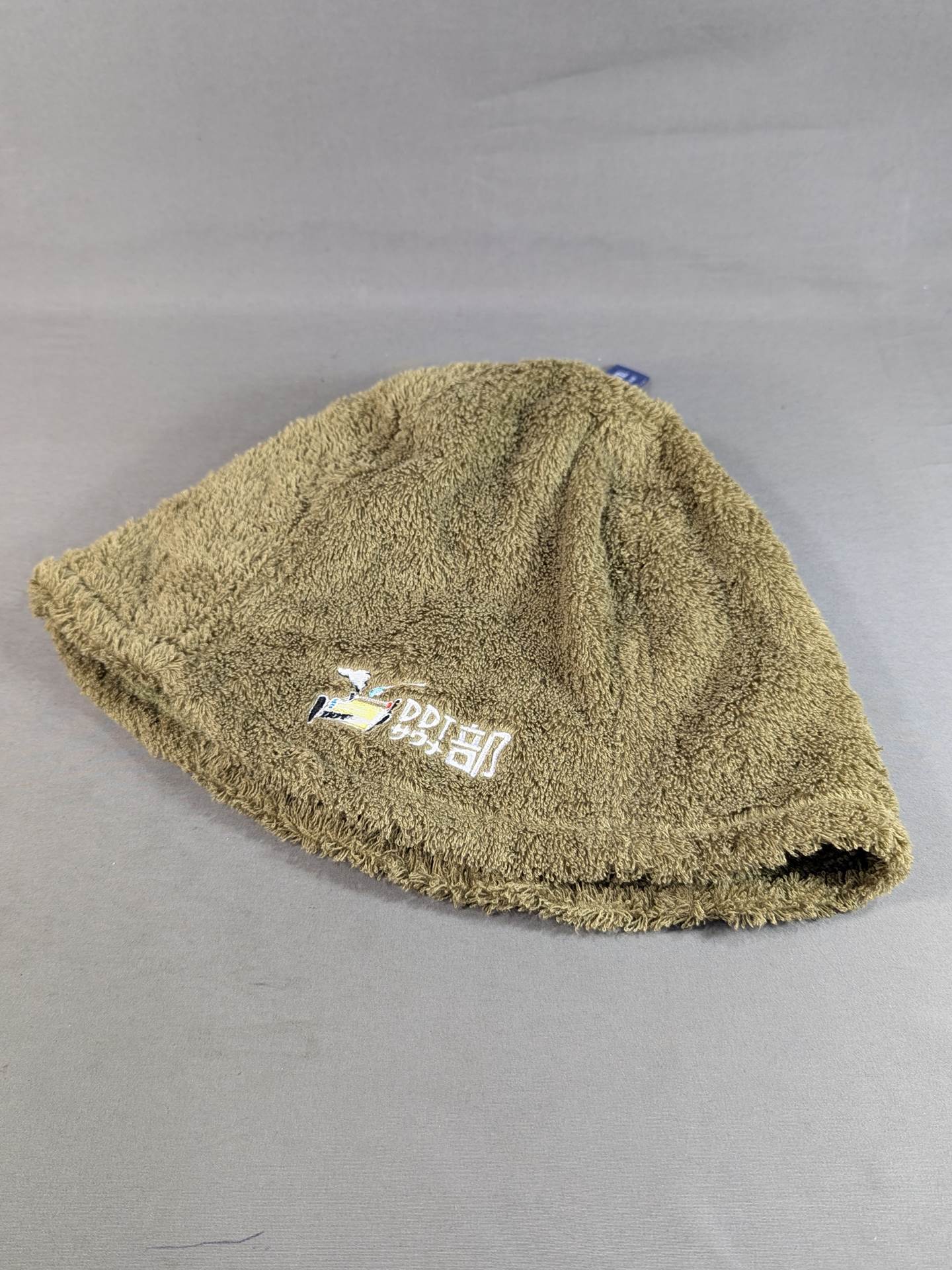DDT Sauna Club Sauna Hat