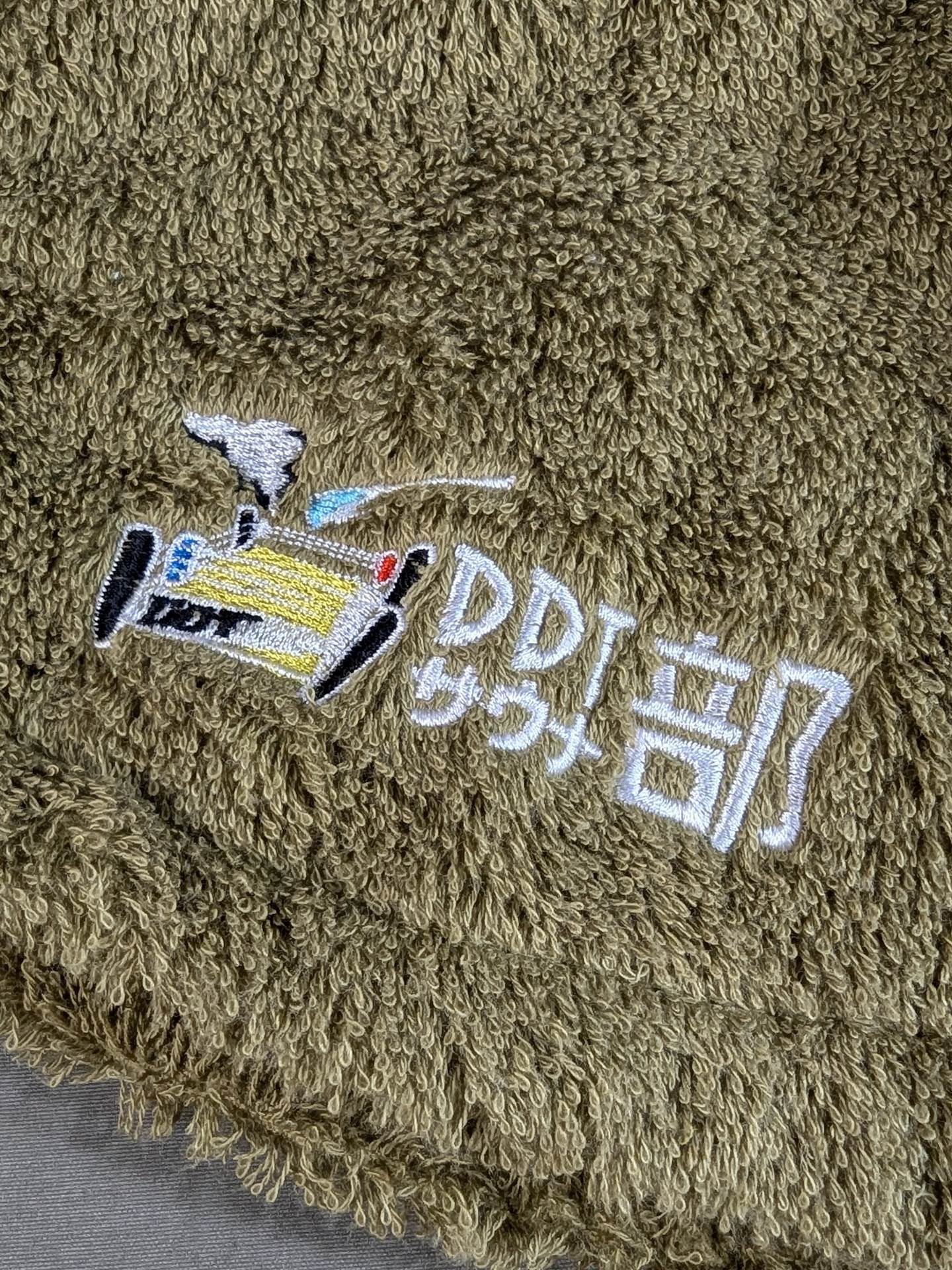 DDT Sauna Club Sauna Hat
