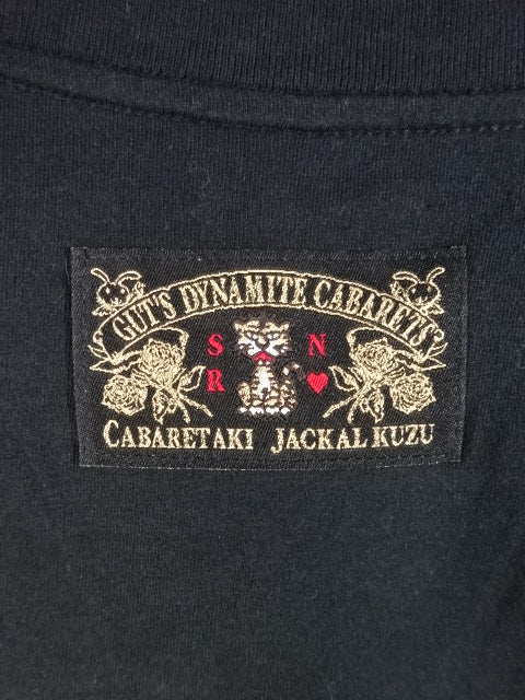 Hiroshi Tanahashi × Guts Dynamite Cabaretes Collaboration T-Shirt (2) (Black)