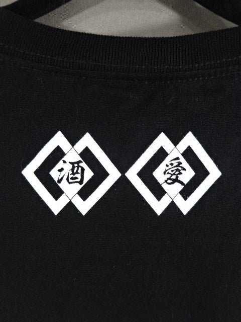Hiroshi Tanahashi &Toru Yano Tooru and Hiroshi T-shirt