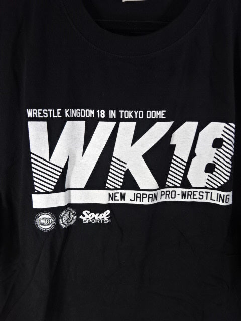 WRESTLE KINGDOM 18 Games Commemorative SOUL SPORTS T-Shirt