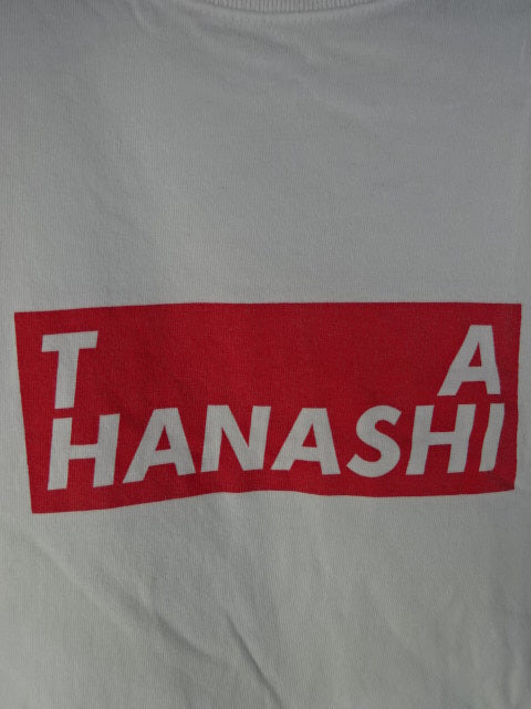 Hiroshi Tanahashi TANAHASHI Shirt