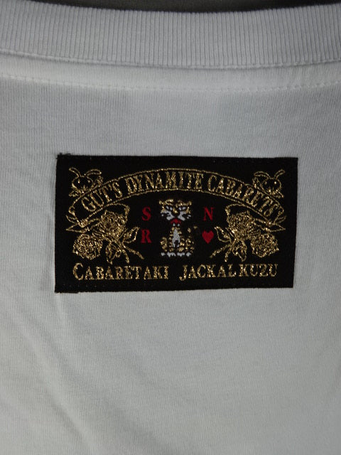 Hiroshi Tanahashi × Guts Dynamite Cabaretes Collaboration T-Shirt (3) (White)