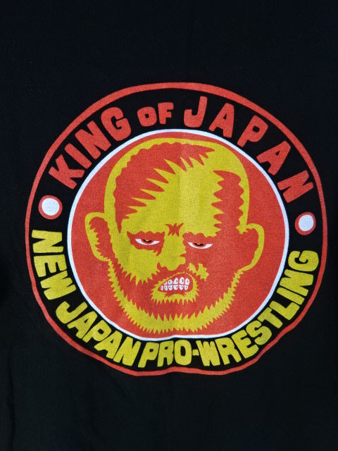 Gabe Kidd KING OF JAPAN T-Shirt