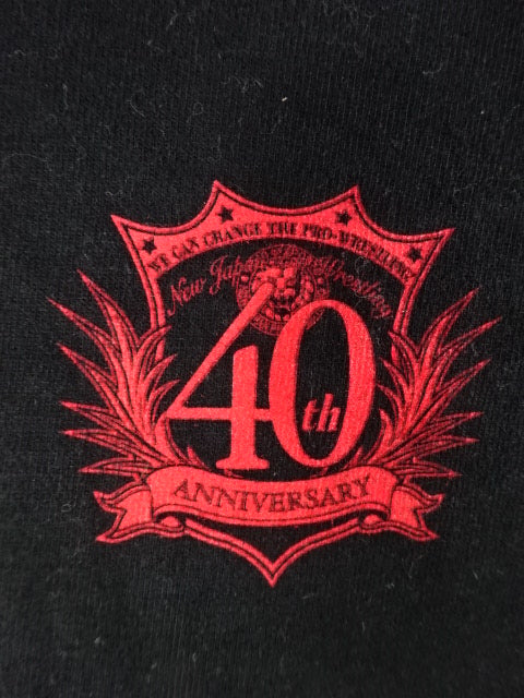 Kazuchika Okada RAINMAKER(IWGP) T-Shirt