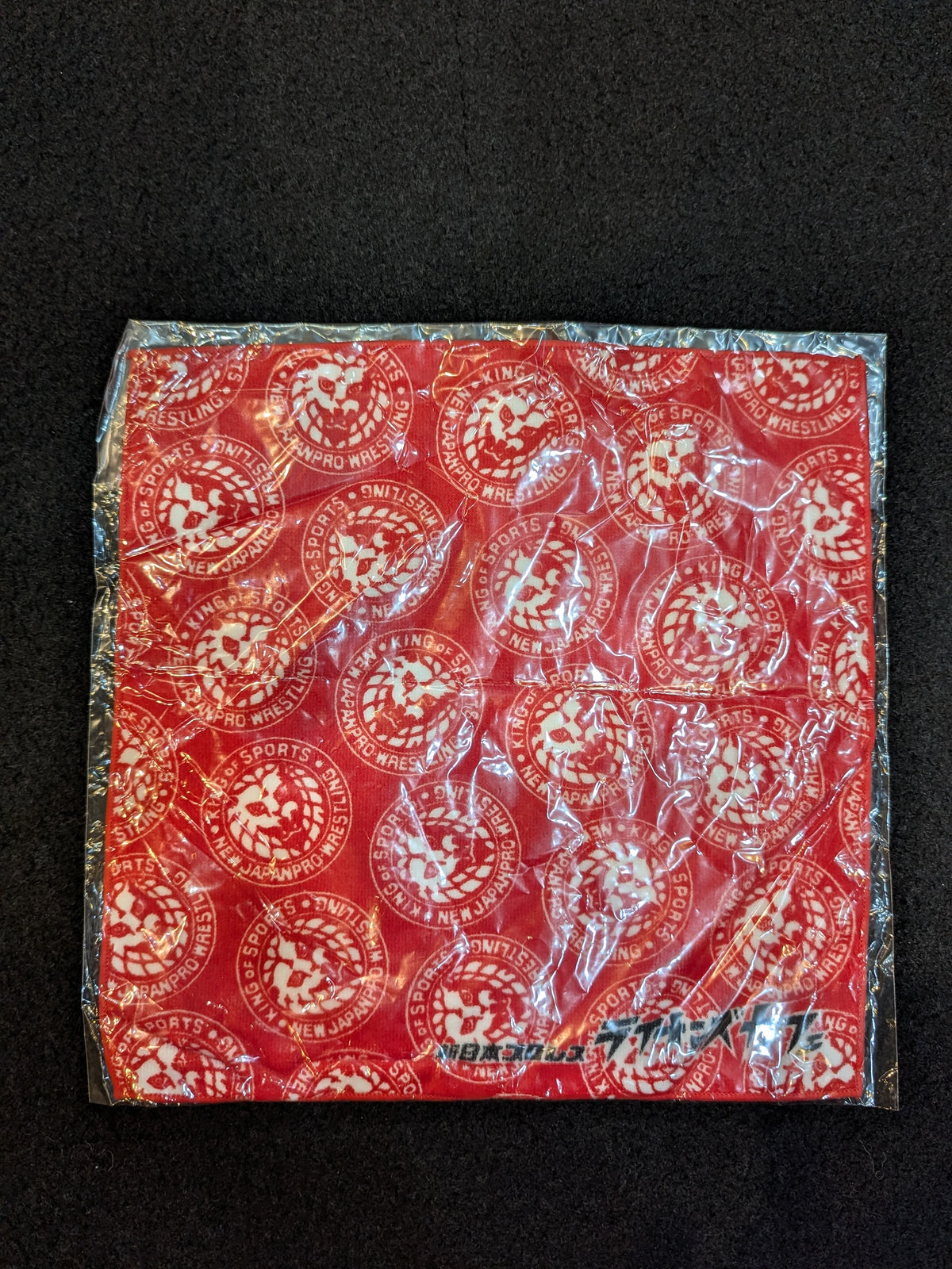 Lions Cafe Hand Towel