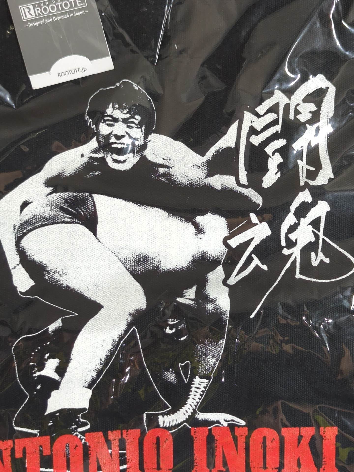 ★ Antonio Inoki ✕ ROOTOTE★ Fighting Spirit Tote Bag
