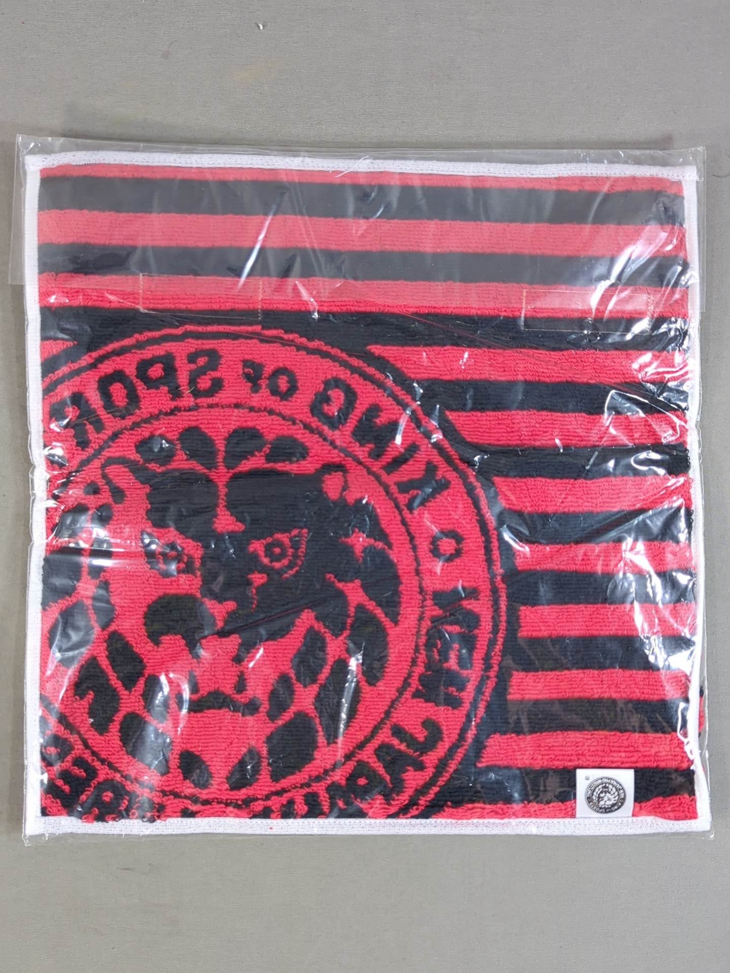 Lion Mark Hand Towel