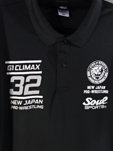 G1 CLIMAX 32 SOUL SPORTS Tournament Commemorative Polo Shirt