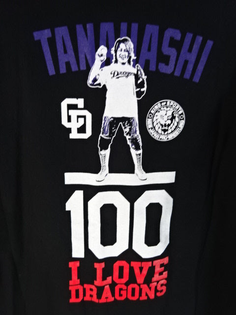 Hiroshi Tanahashi × Chunichi Dragons Collaboration T-Shirt