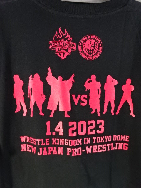 Muto Keiji New Japan Pro Wrestling Last Match Commemoration T-shirt