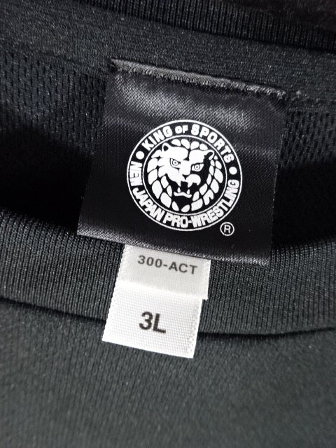 L.I.J. Dry T-Shirt (3) (Black)