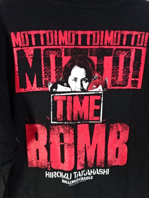 Hiromu Takahashi ×ROLLING CRADLE Collaboration T-Shirt (3) (2025/Black)