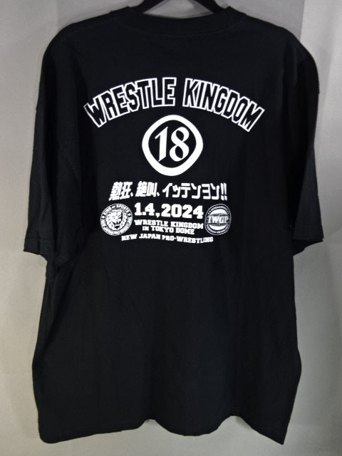 WRESTLE KINGDOM 18 Games Commemorative T-Shirt