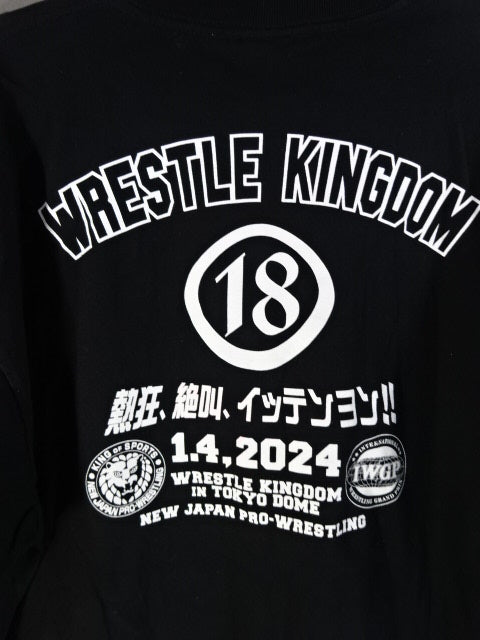 WRESTLE KINGDOM 18 Games Commemorative T-Shirt