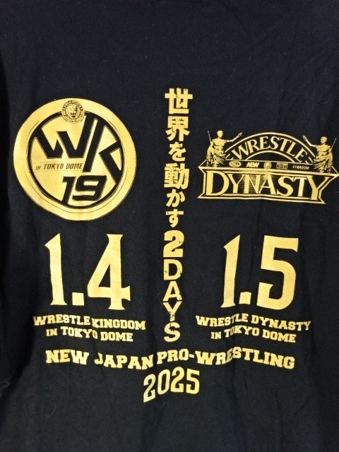 WRESTLE DYNASTY Games Commemorative T-Shirt