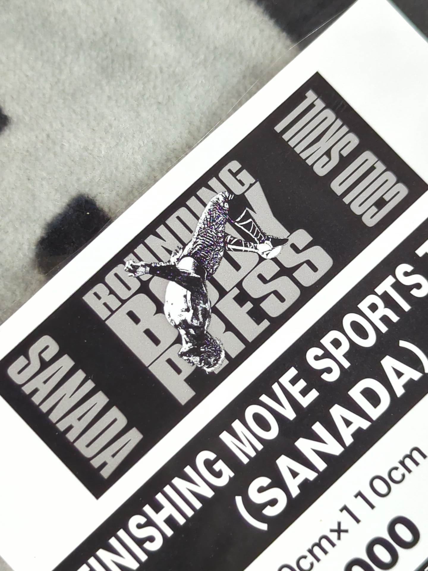 SANADA "FINISHING MOVE" Sports Towel