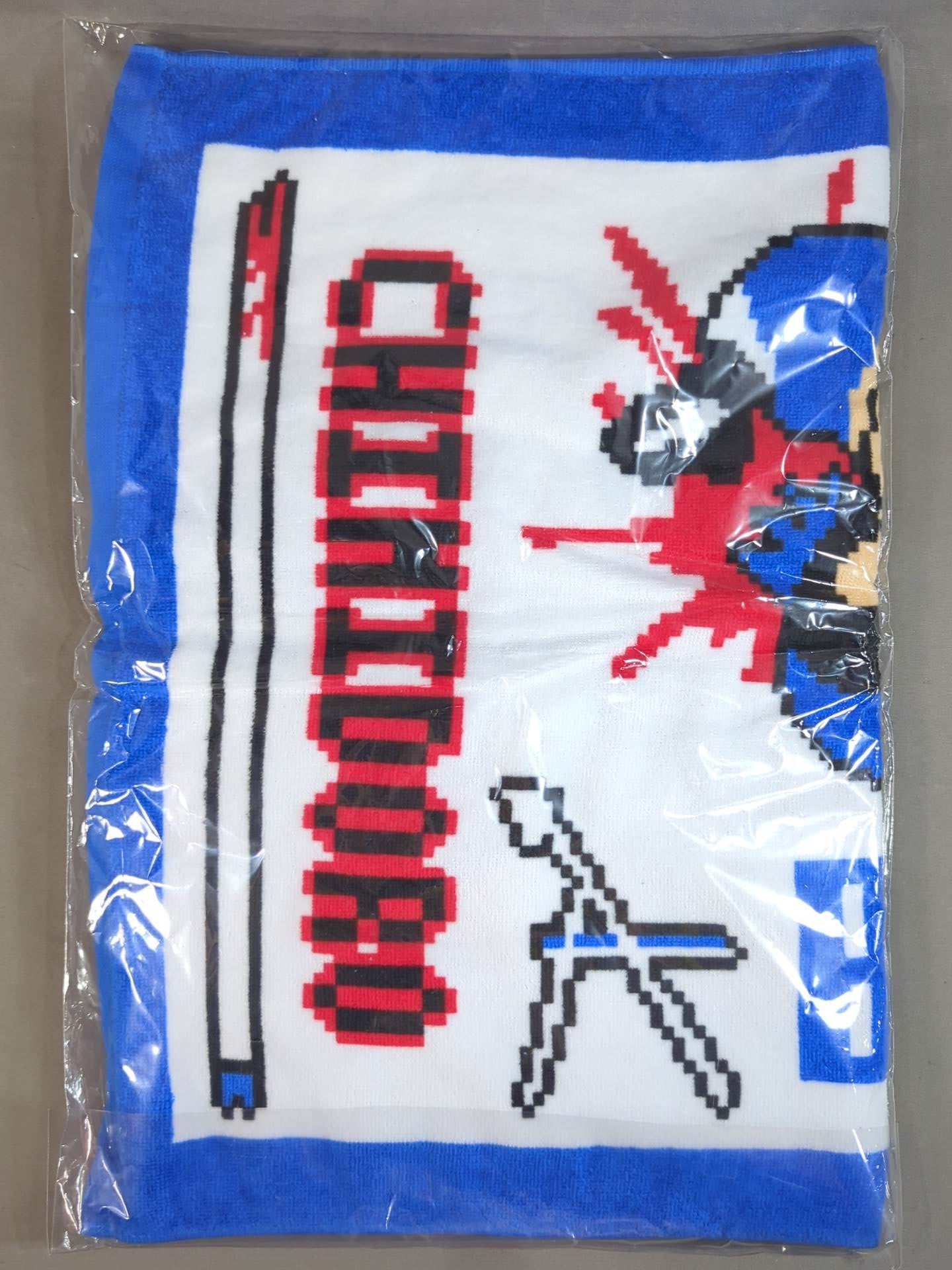 New Third Generation Bloody Brothers Bloody Sports Towel
