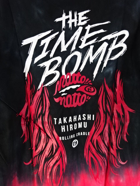 Hiromu Takahashi ×ROLLING CRADLE Collaboration Tie Dye T-Shirt