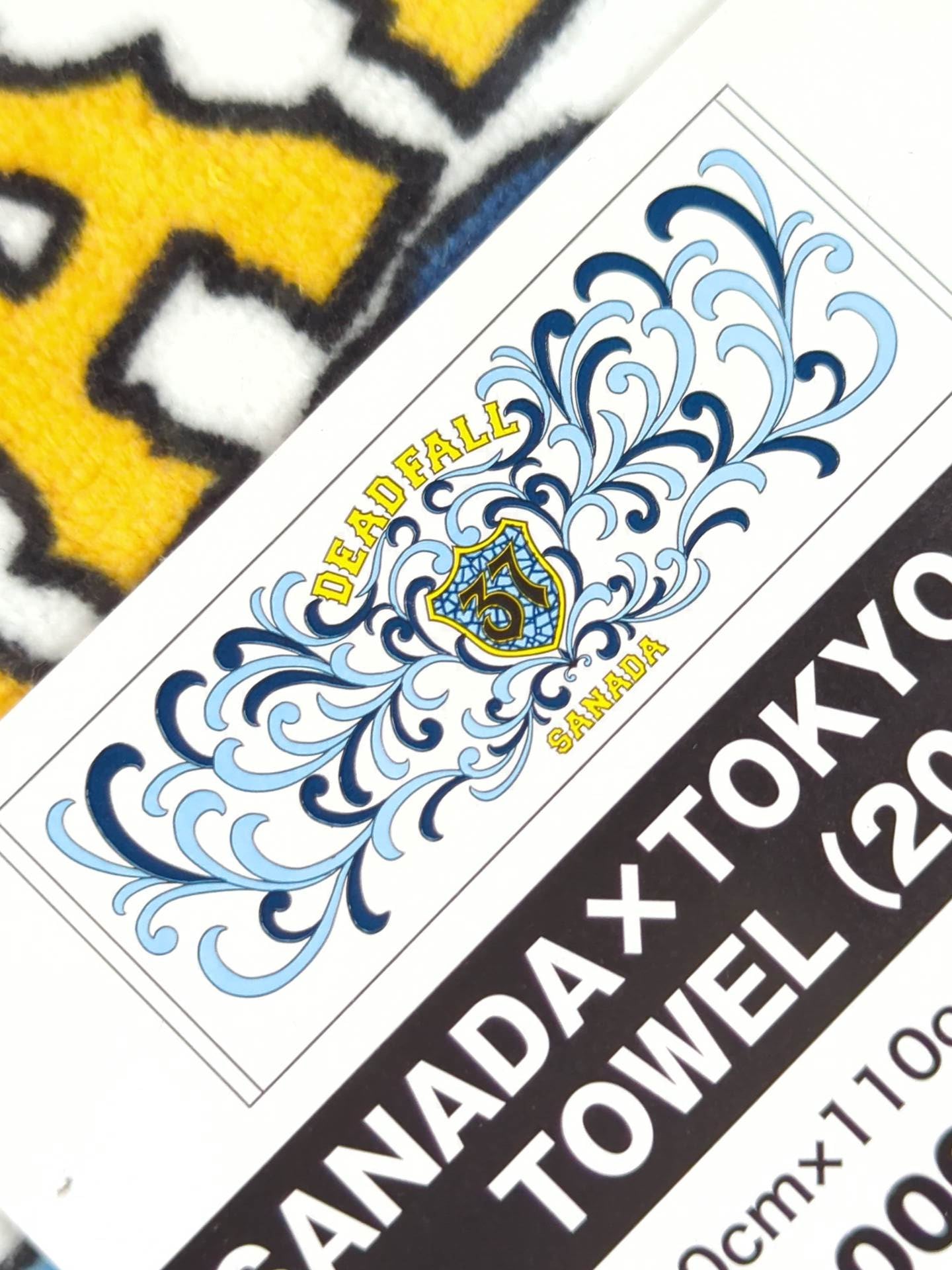 SANADA×TOKYO HIRO Towel (2023)