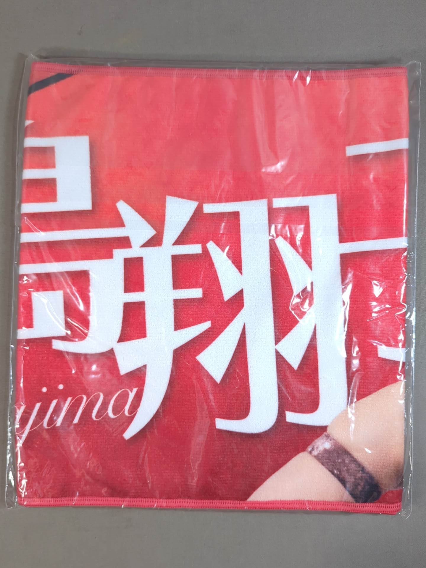 Tokyo Joshi Pro Wrestling "Shoko Nakajima Visual support towel