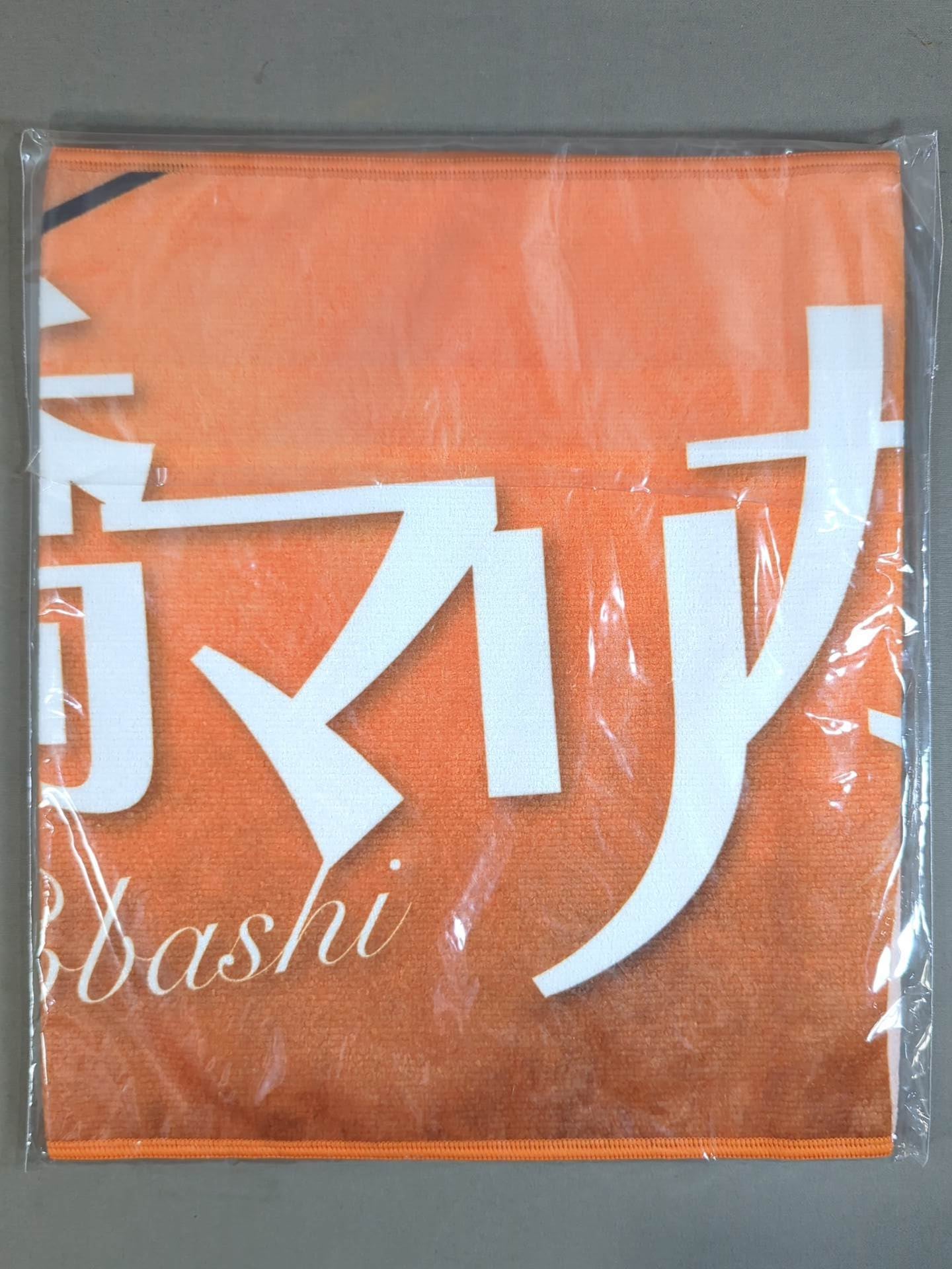 Tokyo Joshi Pro Wrestling "Kobashi Marika Visual support towel