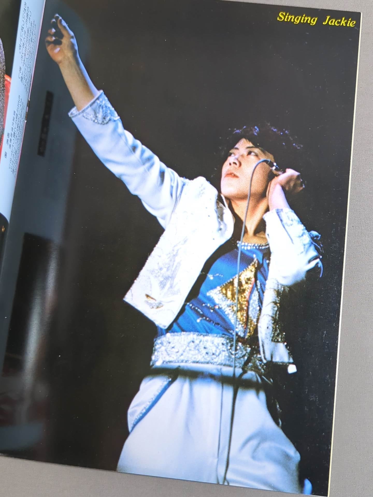 GO! GO! Vol.8 Summer Issue (Ring Star)
