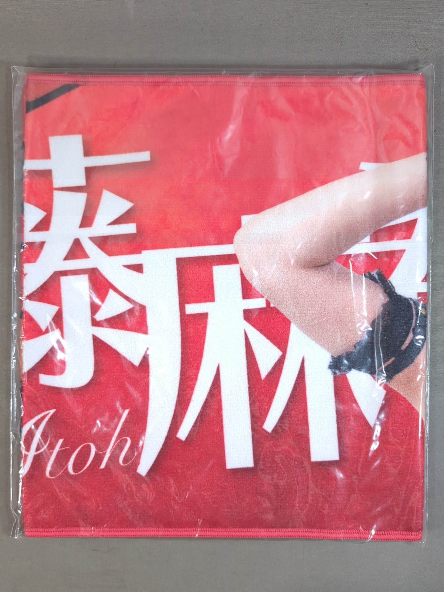Tokyo Joshi Pro Wrestling "Maki Ito Visual support towel