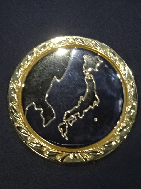 IWGP Heavy Weight Title Belt (first generation)